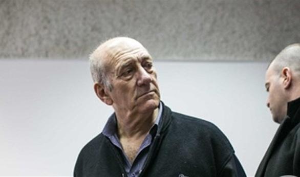 مصلحة السجون الإسرائيلية ترفض الإفراج عن "أولمرت" لحضور تشييع جنازة رئيس الموساد