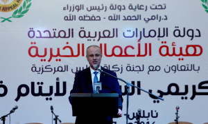 الحمد الله: الحكومة تؤيد التزامها بحماية ورعاية الأيتام