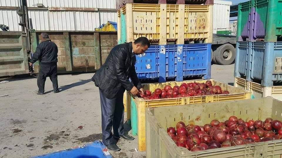 إتلاف 9 طن من الرمان غير صالح للاستهلاك