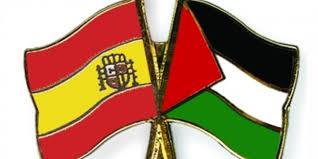 إسبانيا تعرب عن قلقها إزاء التوسع الاستيطاني في القدس