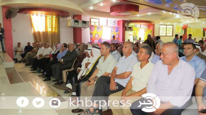 بالتفاصيل والصور : حركة فتح "إقليم الوسطى" تختتم مؤتمرها الثاني