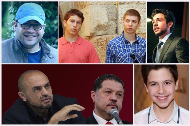 بالصور : أبناء الرؤساء والملوك المفضّلون في الشرق الأوسط