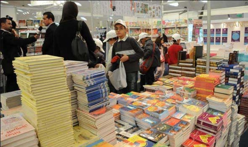 فلسطين تشارك في معرض تونس الدولي للكتاب والمسرح العالمي