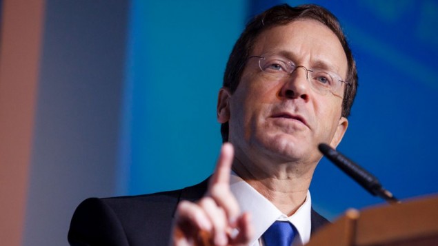 هيرتسوغ: إسرائيل ستفقد القدس اذا لم تنفصل عن القرى الفلسطينية