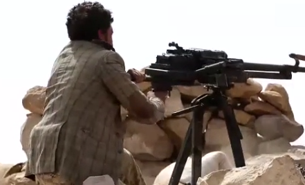 اليمن: المقاومة والجيش يسيطران على مواقع استراتيجية في صنعاء