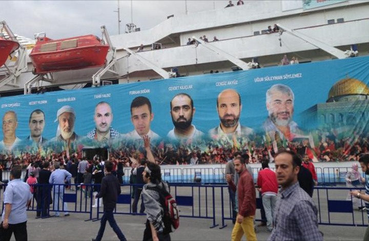 التطبيع المتأخّر للعلاقات بين تركيا وإسرائيل