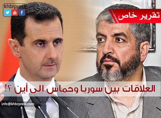 العبادسة  لـ"خبر": حماس لن تخسر العلاقة الايرانية والسعودية كما خسرت سوريا