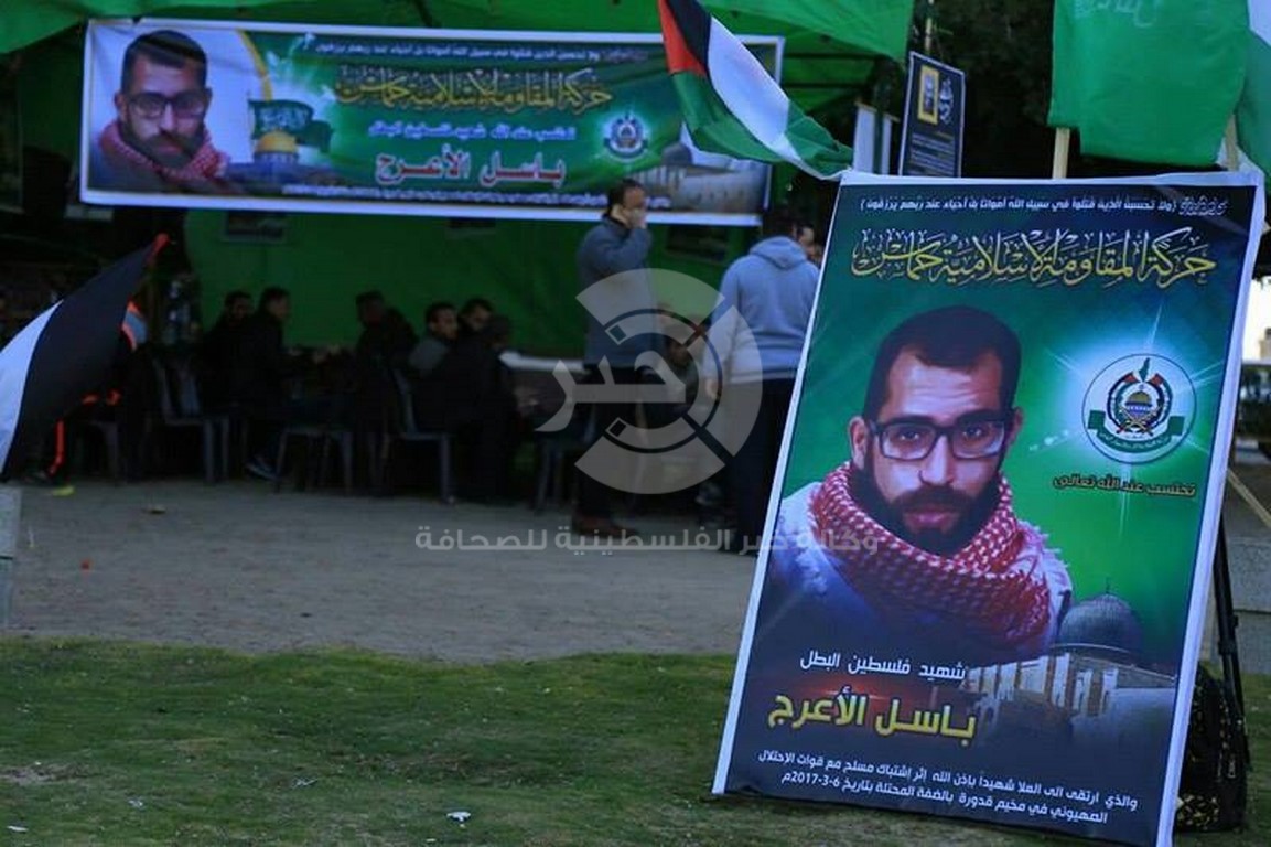 بالصور: "حماس" تُقيم بيت عزاء للشهيد باسل الأعرج في رفح جنوب القطاع