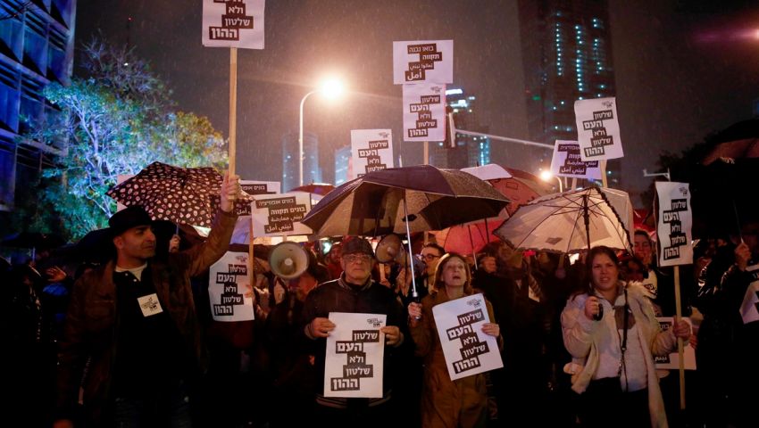 تظاهرة ضد نتنياهو في تل أبيب