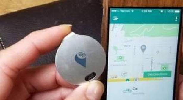 جهاز يدلّك على مفقوداتك