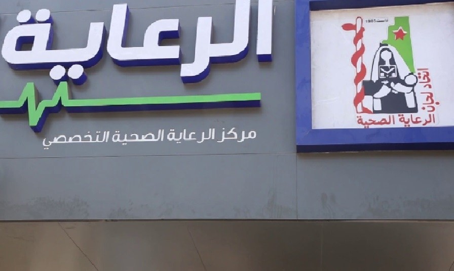 لجان الرعاية الصحية يستنفر كافة طواقمه استعدادًا لمسيرة العودة