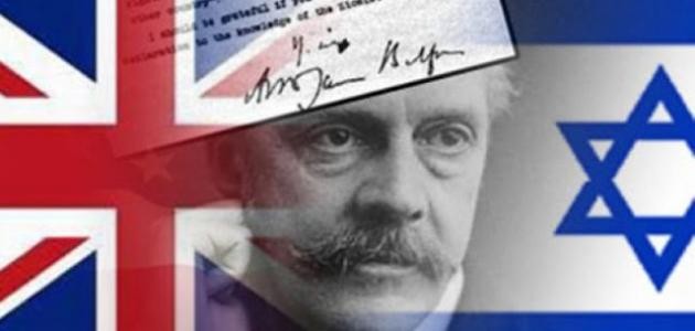 سفارتنا في البحرين تنكس العلم الفلسطيني تنديدًا بإعلان بلفور