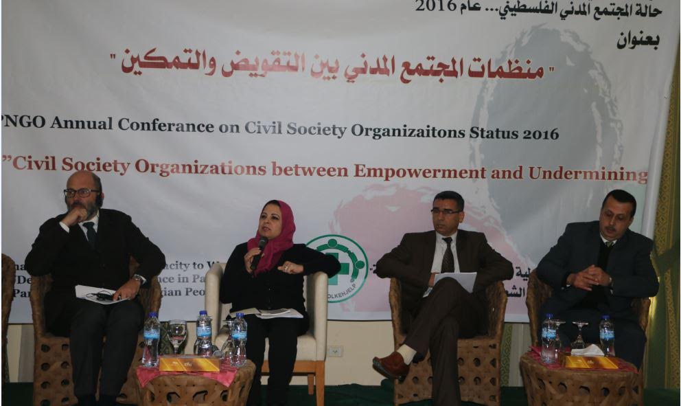 بالصور: المنظمات الأهلية تطالب بتوفير مقومات بيئة ممكنة للمجتمع المدني