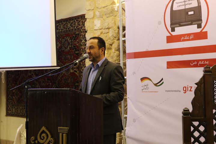 رئيس بلدية غزة: نؤمن بأهمية المساءلة المجتمعية ونعمل على تعزيزها
