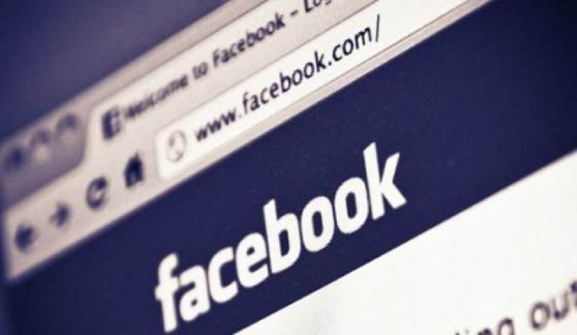 لائحة اتهام بحق 4 مقدسيين بتهمة التحريض عبر "فيسبوك"