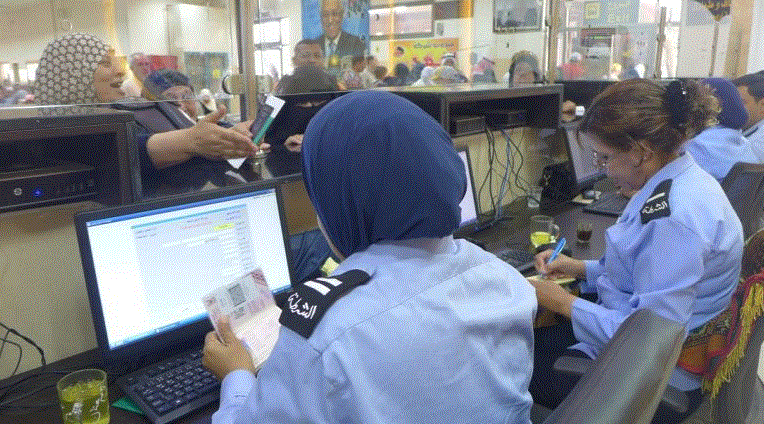 لأسبابِ أمنية: الاحتلال يمنع 7 مواطنين من السفر عبر معبر الكرامة