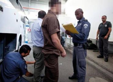 هآرتس : "نحشون" تنكل بـ 34 أسيراً على مدار 11 ساعة