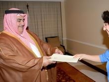 وزير الخارجية البحريني يلتقي سفيرة تركيا لبحث العلاقات الثنائية