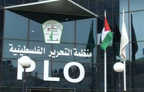 منظمة التحرير تعقد ندوة سياسية حول الفكر السياسي الفلسطيني