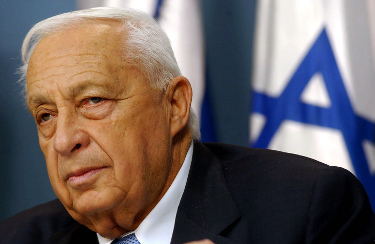 "نــريـد إنهـــاء الاحــتــلال".. قــال شـارون