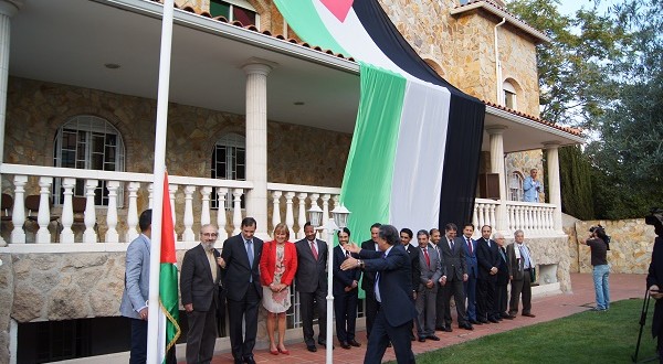 زراعة شجرة باسم فلسطين في غابة الشبيبة للسلام بلبنان