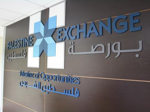 ارتفاع على مؤشر بورصة فلسطين بنسبة 0.24%