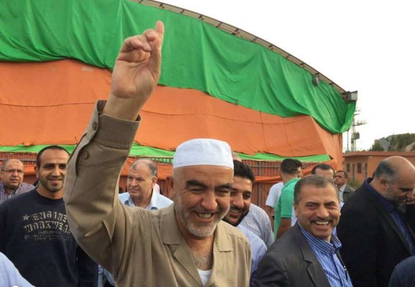 بالصور: اليوم يدخل الشيخ رائد صلاح السجن لقضاء محكوميته