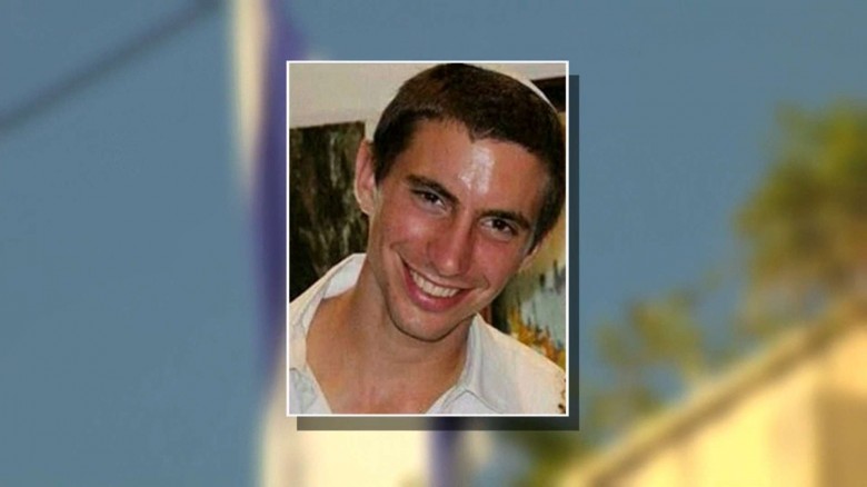 عائلـة "هدار" لـ نتنياهو: عودة ابننا أو احتجاز "أبو صبيح"