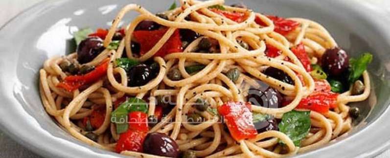 مكرونة بالزيتون