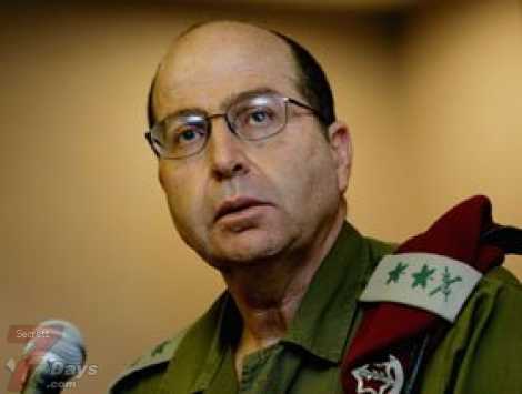 يعلون:" الصراع الاسرائيلي الفلسطيني ليس من اولوياتنا بل ايران وحماس"