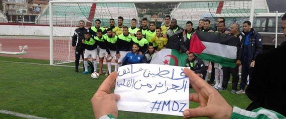 لأول مرة مباراة كرة قدم لا خاسر فيها .. 90 ألف جزائري سيشجعون فلسطين ضد فريقهم