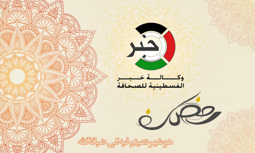 أي الدول ستخرج هذا العام عن الإجماع حول هلال رمضان ؟