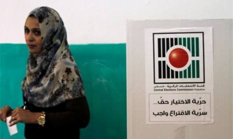 فتح نابلس: الانتخابات البلدية هي استحقاق وطني وحق للمواطن