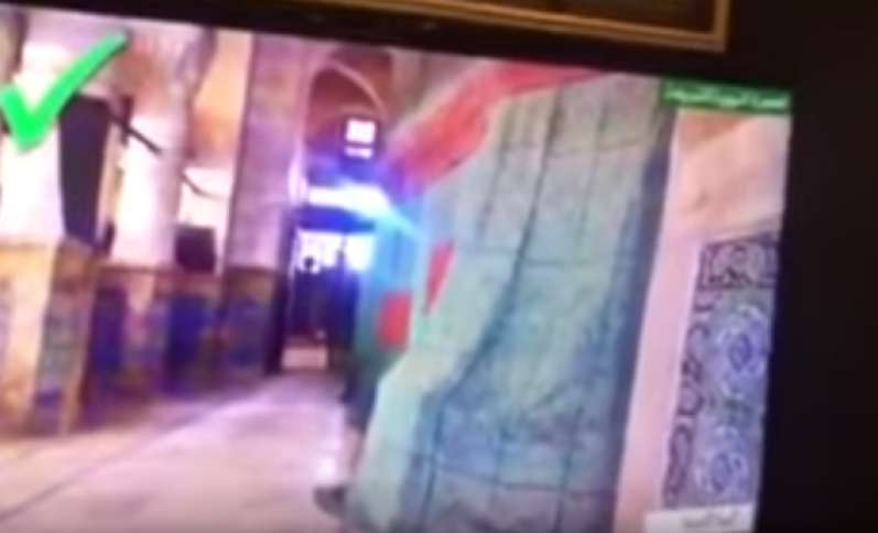 شاهد : لأول مرة .. فيديو يستعرض حجرة النبي محمد من الداخل وسرير "فاطمة"