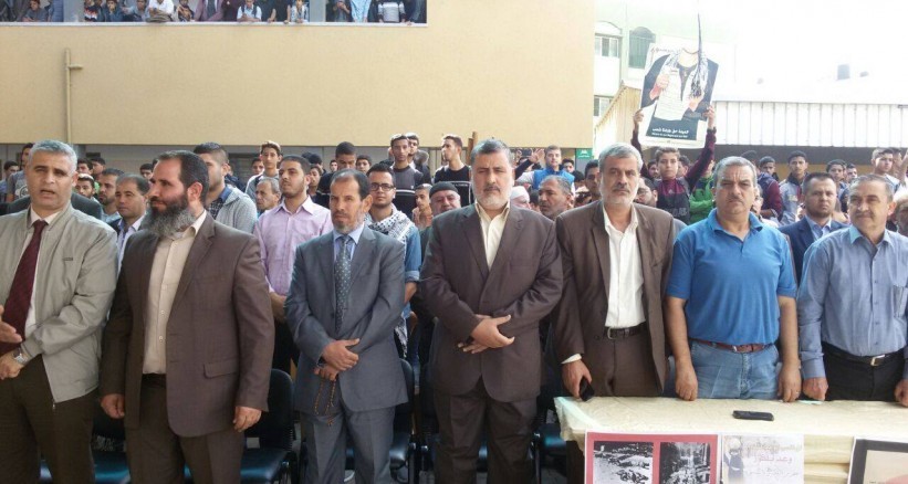 قيادة الجهاد الإسلامي تشارك في فعاليات ذكرى "بلفور"