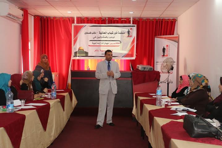 فور شباب تعقد يوماً تدريبياً بعنوان ( مهارات إبداعية)