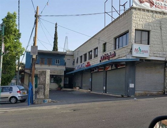 اضراب شامل في الداخل