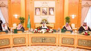 مجلس الوزراء السعودي : قانون "جاستا" في أمريكا مصدر قلق كبير للمجتمع الدولي