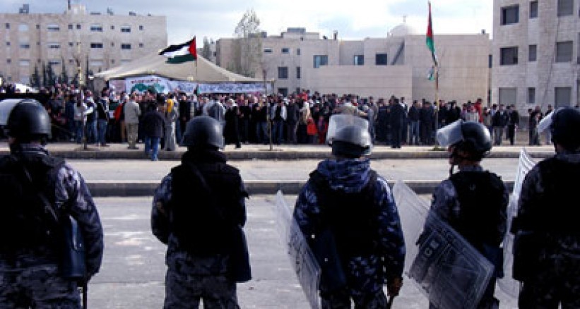 مظاهرة حاشدة أمام سفارة "إسرائيل" في عمان