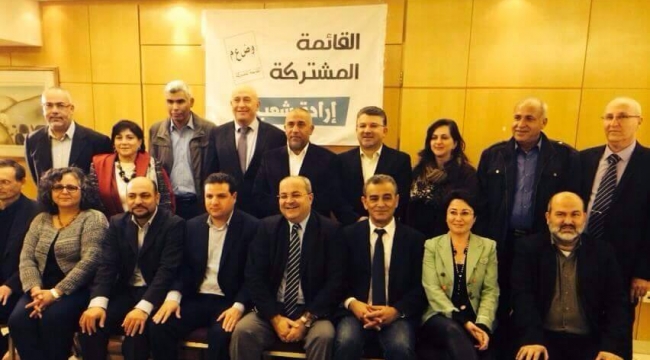 القائمة المشتركة: قانون الإبعاد العنصري ضرب للوجود الفلسطيني في أراضي الـ 48