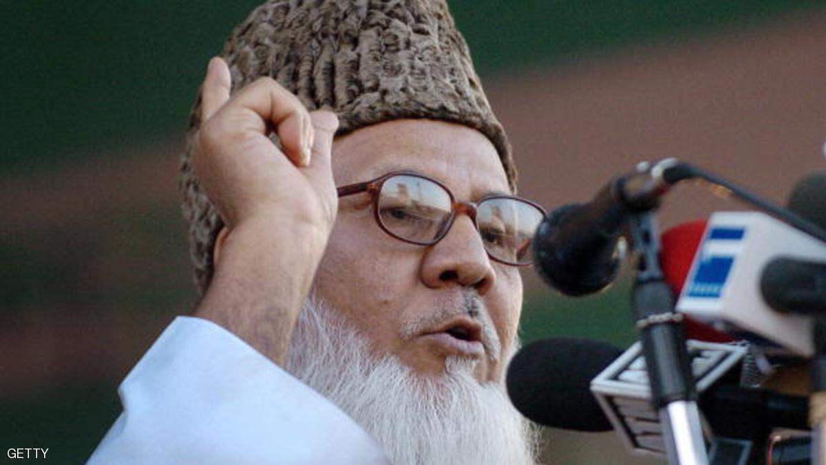 بنغلاديش تعدم زعيم أكبر حزب إسلامي بالبلاد