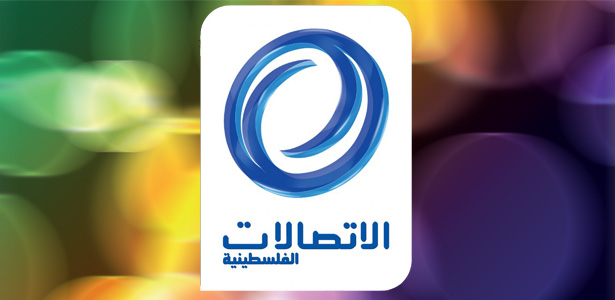 تعرض مستودع تابع لشركة الاتصالات لعملية سرقة وتخريب على ايدي مسلحين في الزوايدة