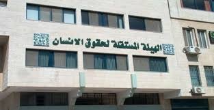 حقوق الإنسان تطلق حملة إقليمية ودولية لدعم قضية الأسرى