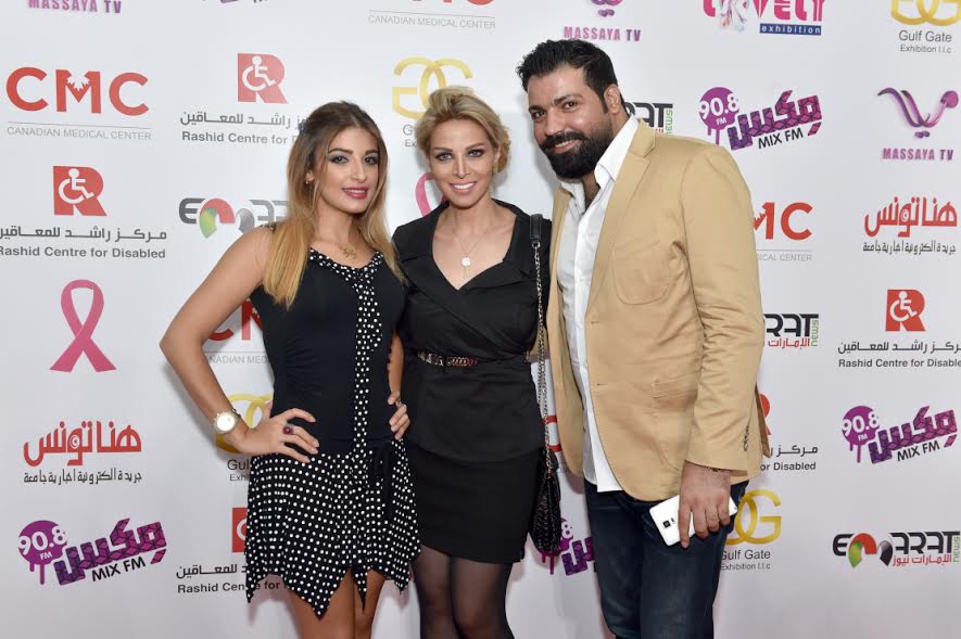 بالصور: لافلي يجمع بين نجوم الفن والإعلام في دبي