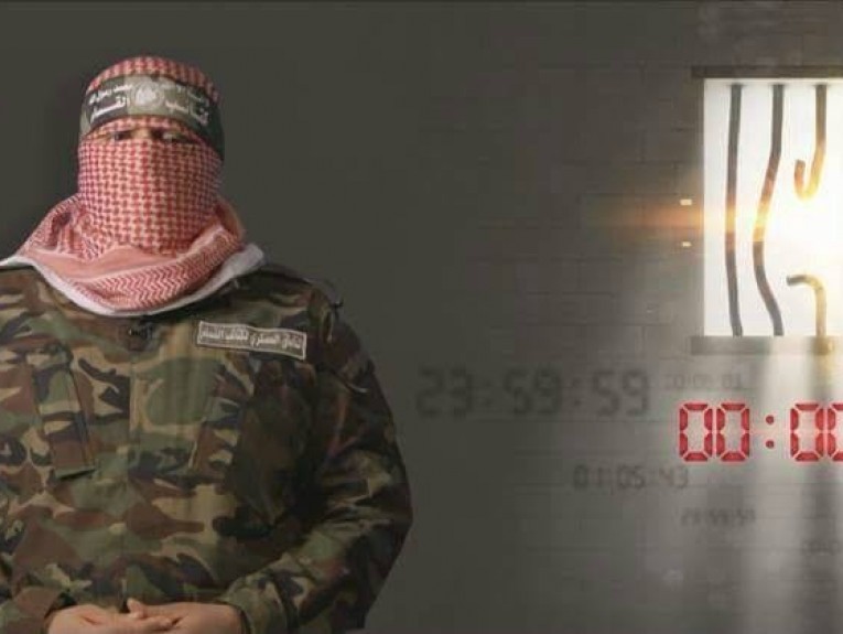 دعا جماهير الضفة إلى النفير غداً