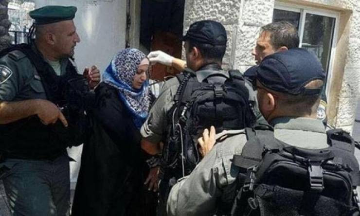 الاحتلال يقدم لائحة اتهام ضد مقدسية بتهمة عملية طعن