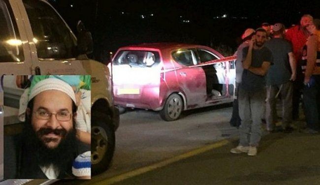 وسائل إعلام عبرية: الحاخام شيبح ساهم بإنشاء البؤرة الاستيطانية التي قتل قربها