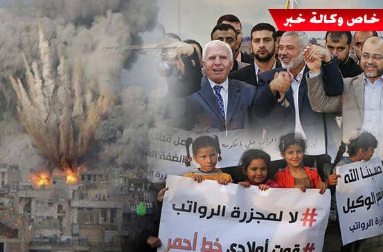 غزة إلى أين؟ 