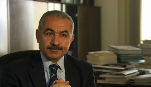 اشتية: استراتيجية القيادة هي تعزيز صمود المواطنين لإقامة الدولة المستقلة