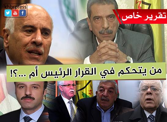 مصادر خاصة: تولي عساف مسؤولية الإعلام الرسمي جاءت لقطع الطريق على عقلاء فتح